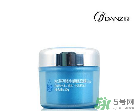 水密碼護(hù)膚品怎么樣？水密碼面護(hù)膚品有激素嗎？