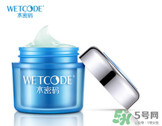 水密碼護(hù)膚品怎么樣？水密碼面護(hù)膚品有激素嗎？