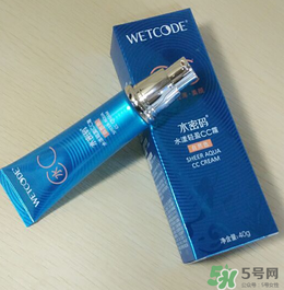 水密碼cc霜怎么樣？水密碼cc霜好用嗎？