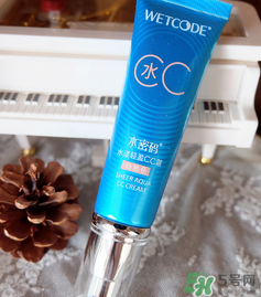 水密碼cc霜怎么樣？水密碼cc霜好用嗎？