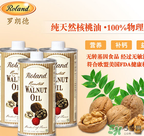 寶寶多大可以吃核桃油？寶寶吃核桃油的好處