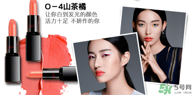瑪麗黛佳口紅哪個顏色好看？瑪麗黛佳口紅最火色號