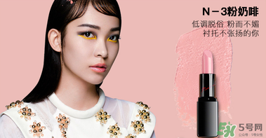 瑪麗黛佳口紅哪個顏色好看？瑪麗黛佳口紅最火色號