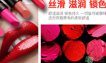 瑪麗黛佳口紅哪個顏色好看？瑪麗黛佳口紅最火色號