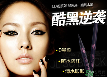 瑪麗黛佳和卡姿蘭哪個(gè)好？卡姿蘭和瑪麗黛佳哪個(gè)好？