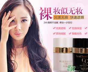 巧迪尚惠是哪個國家的？巧迪尚惠是幾線品牌？