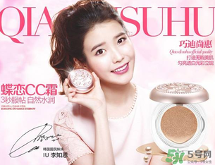 巧迪尚惠是哪個國家的？巧迪尚惠是幾線品牌？