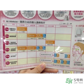 雅萌yaman美容儀哪款好用_yaman美容儀哪個(gè)型號好