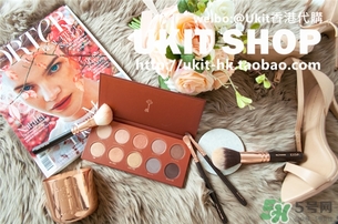 zoeva眼影多少錢？zoeva眼影價格