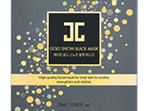 jayjun黃金雪花黑面膜怎么樣？jayjun黃金雪花黑面膜價(jià)格
