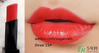three口紅多少錢？three口紅專柜價格