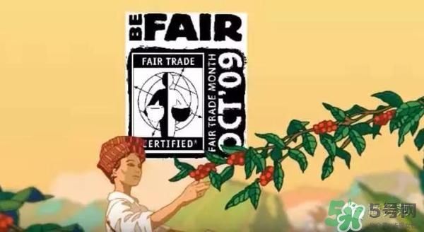 綠山咖啡和藍(lán)山咖啡有什么區(qū)別？