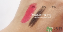 three卸妝油怎么用？three卸妝油用法