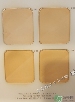 three分時(shí)段粉餅色號 three分時(shí)段粉餅試色