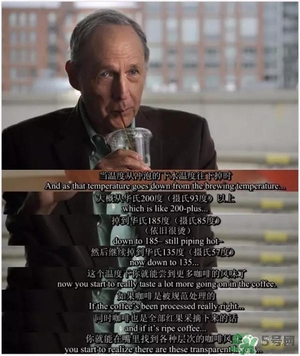 綠山咖啡和藍(lán)山咖啡有什么區(qū)別？