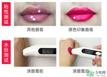 瑪麗黛佳口紅哪個顏色好看？瑪麗黛佳口紅最火色號