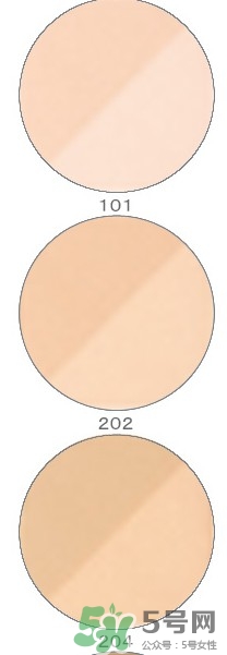 three分時段粉餅多少錢？three分時段粉餅日本價格