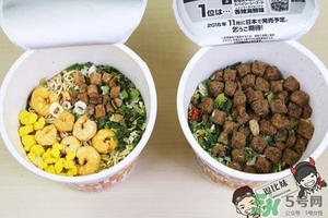 日清杯面謎肉祭多少錢(qián)？合味道謎肉祭的謎肉是什么肉？