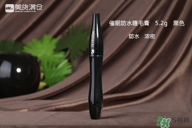 蘭蔻睫毛膏哪款好用？蘭蔻睫毛膏哪款最好用