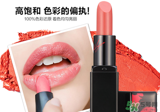 瑪麗黛佳口紅多少錢？瑪麗黛佳口紅專柜價格