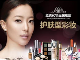 藍(lán)秀適合什么年齡階段？藍(lán)秀適合哪個(gè)年齡段？