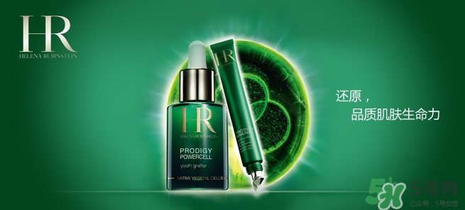 赫蓮娜適合什么膚質(zhì)？赫蓮娜適合敏感肌嗎？