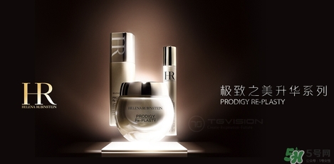 赫蓮娜適合什么膚質(zhì)？赫蓮娜適合敏感肌嗎？