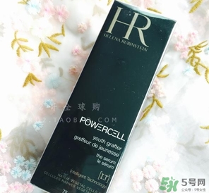 赫蓮娜綠寶瓶多少錢(qián)？赫蓮娜綠寶瓶專(zhuān)柜價(jià)格