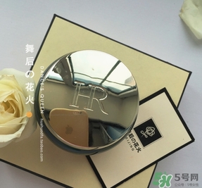 赫蓮娜綠寶瓶面霜多少錢？赫蓮娜綠寶瓶面霜價格