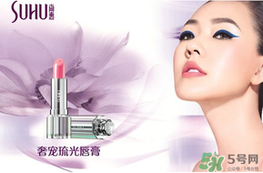 尚惠是哪個(gè)國家的品牌？尚惠和巧迪尚惠的區(qū)別