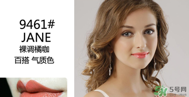 nars口紅怎么辨別真假？nars口紅真假辨別