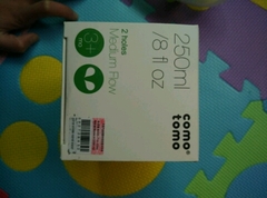 comotomo可么多么是哪個(gè)國家的