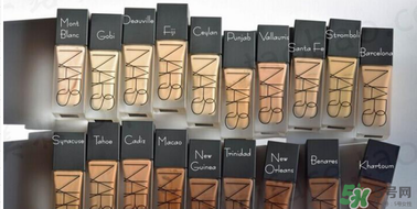 nars粉底液色號(hào)怎么選？nars粉底液色號(hào)
