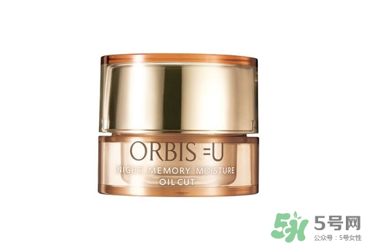 obris是什么牌子？奧蜜思在日本口碑好嗎？