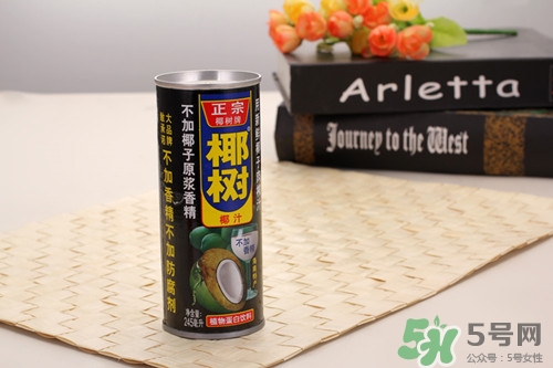 喝椰子汁上火嗎?喝椰子汁有什么好處