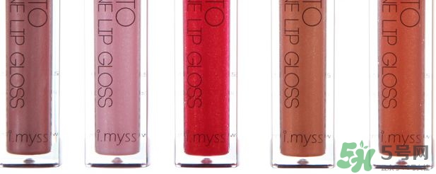 imyss馬卡多閃亮動(dòng)人唇彩色號(hào) imyss愛(ài)蜜詩(shī)唇彩試色