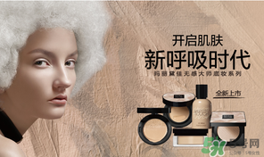 瑪麗黛佳和美寶蓮哪個(gè)好？美寶蓮和瑪麗黛佳哪個(gè)好？