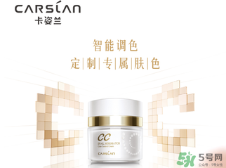 卡姿蘭是哪個國家的品牌？卡姿蘭是哪里產(chǎn)的？