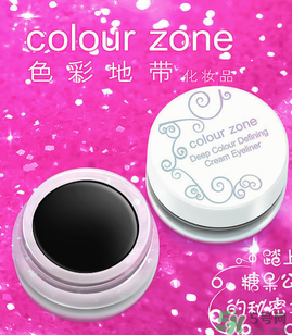 色彩地帶屬于什么檔次？色彩地帶是哪個(gè)國家的？