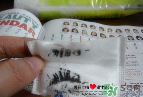 kiss me睫毛膏卸妝液怎么用？kiss me睫毛膏卸妝液使用方法