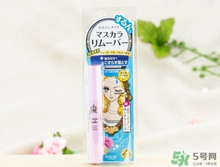 kiss me睫毛膏卸妝液怎么用？kiss me睫毛膏卸妝液使用方法