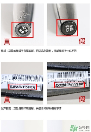 菲詩(shī)小鋪大肚子睫毛膏多少錢(qián)？菲詩(shī)小鋪大肚子睫毛膏專柜價(jià)