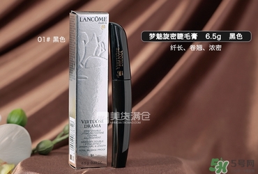 蘭蔻睫毛膏哪款好用？蘭蔻睫毛膏哪款最好用