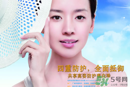 高姿孕婦可以用嗎？高姿大白水孕婦能用嗎？