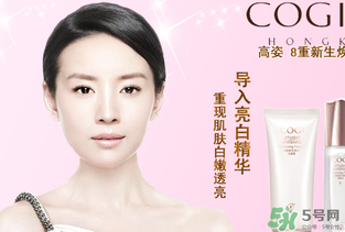 高姿孕婦可以用嗎？高姿大白水孕婦能用嗎？