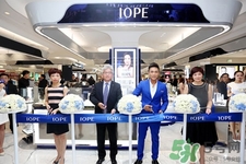 亦博是什么牌子？iope是哪個國家的品牌？