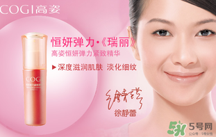 高姿適合油性皮膚嗎？高姿大白水適合油性皮膚嗎？