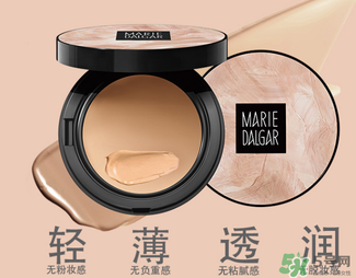 瑪麗黛佳水凝霜怎么用？瑪麗黛佳水凝霜順序