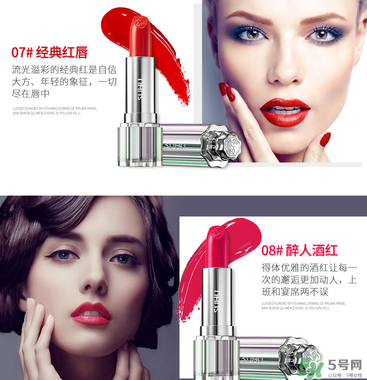 尚惠口紅有幾個顏色？尚惠口紅試色