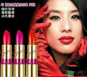 蘭瑟口紅有毒嗎？蘭瑟口紅孕婦可以用嗎？